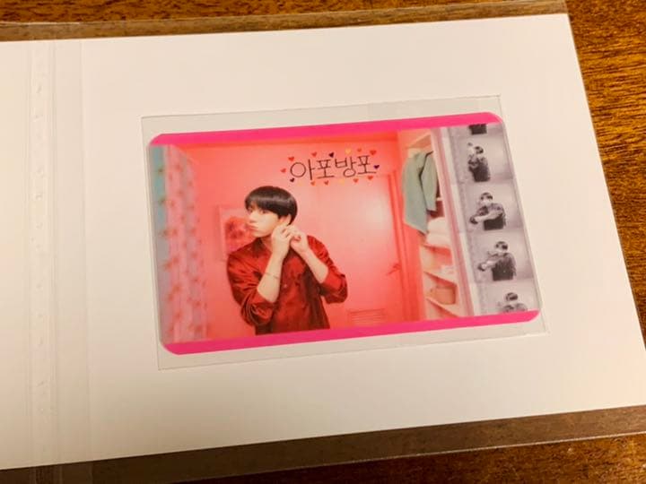 BTS サノク 逆サポート ジョングク jungkook