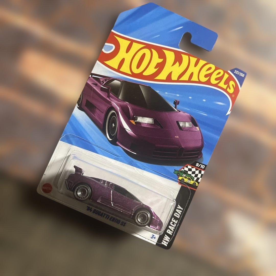 ホットウィール スーパートレジャーハント ブガッティ　STH 未開封