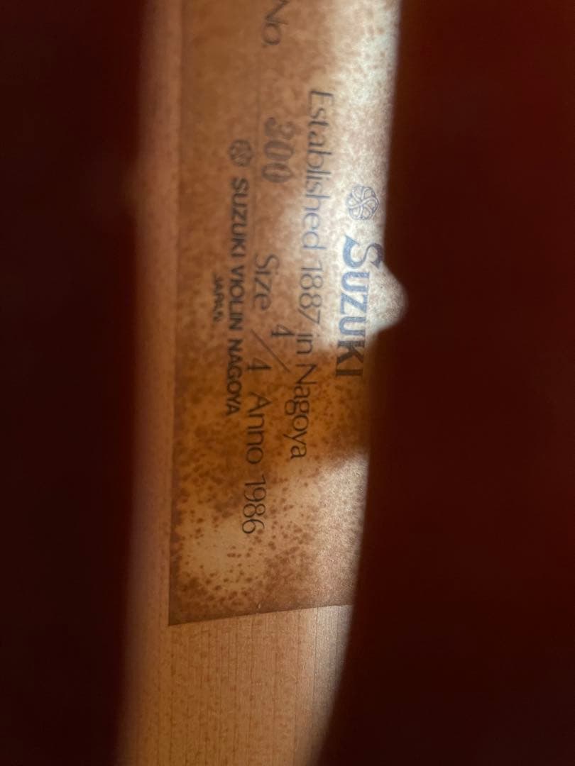 スズキバイオリン、no300、4／4 1986年袋