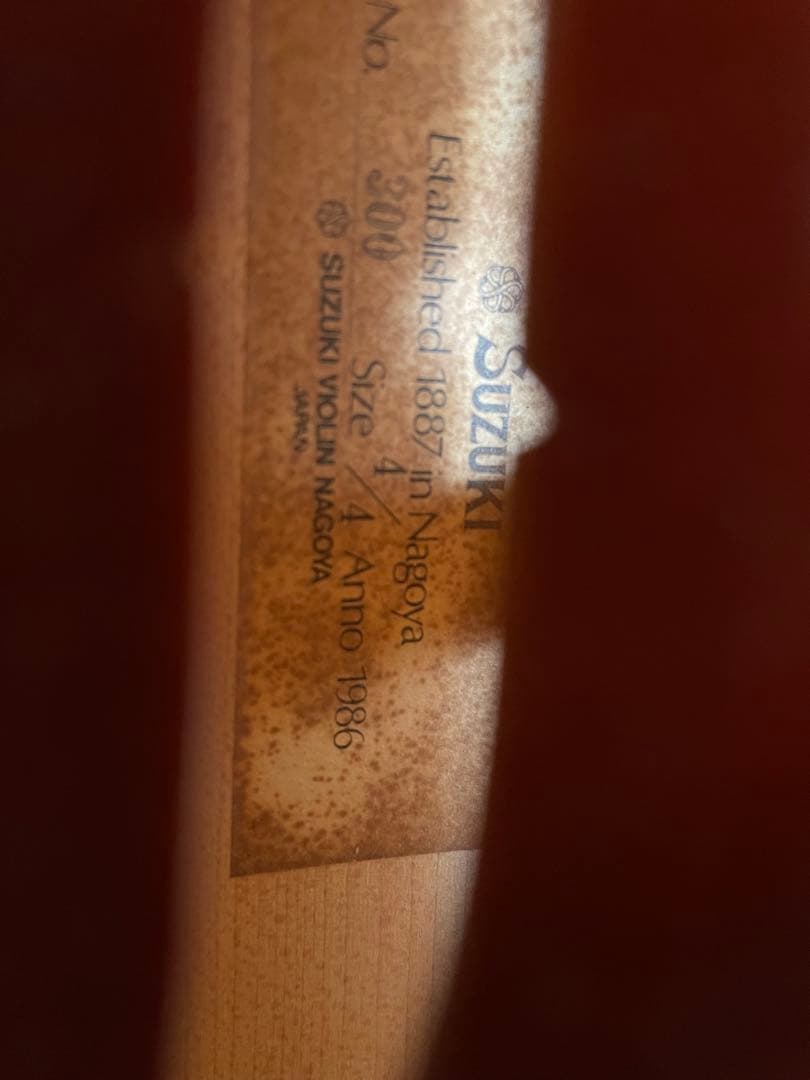 スズキバイオリン、no300、4／4 1986年袋