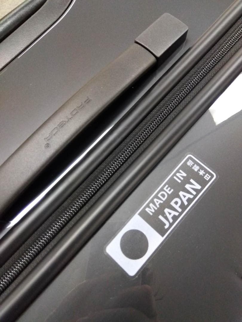 値下！プロテカ スタリアVs スーツケース ジッパータイプ 100L 02955