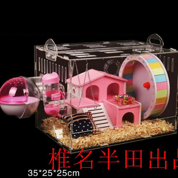 ハムスターケージ-豪華別荘,