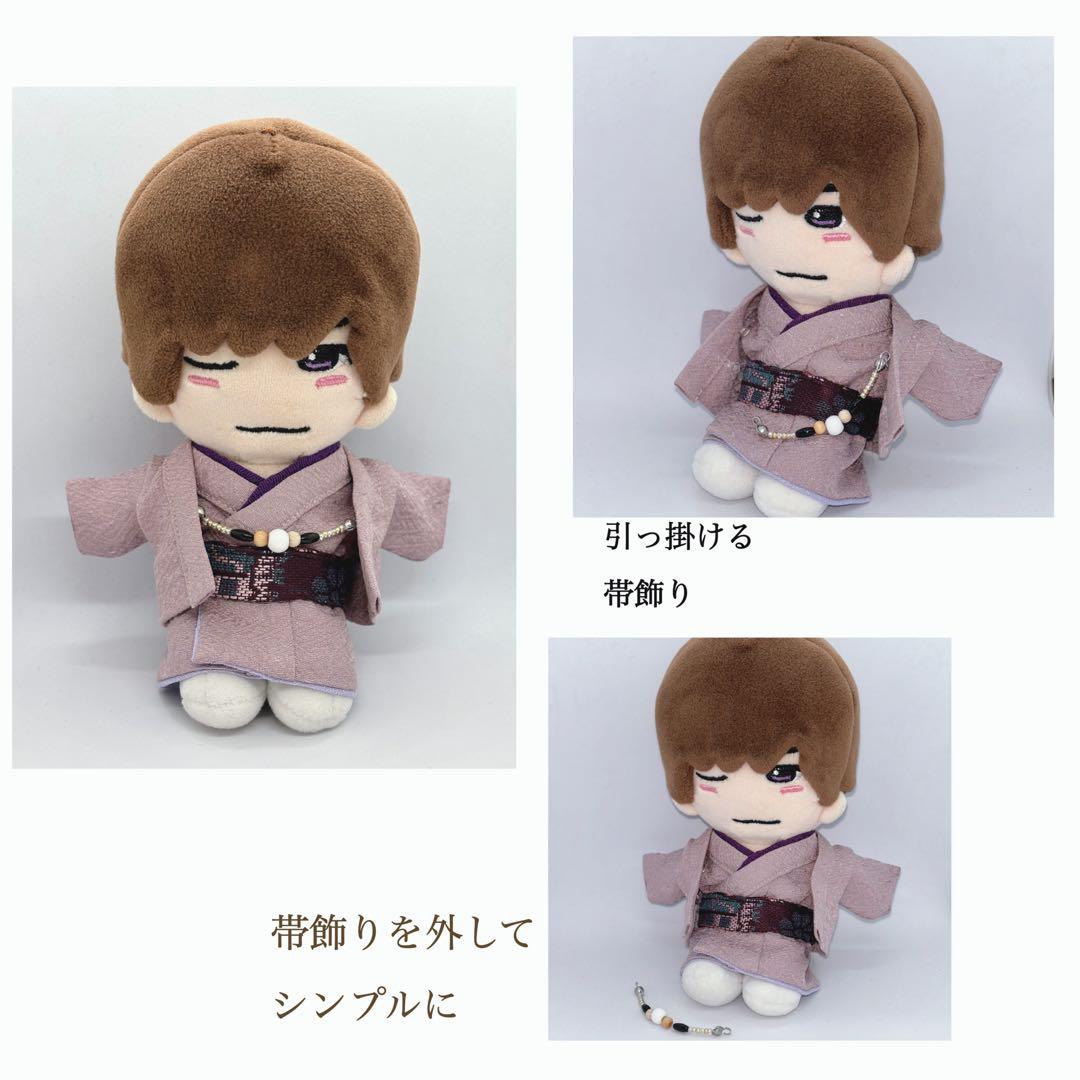 着物オーダーページ　ちびぬい　ちびスト　King & Prince jump