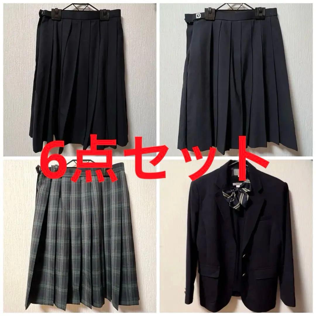 コスプレ 制服 女子高校生 本物