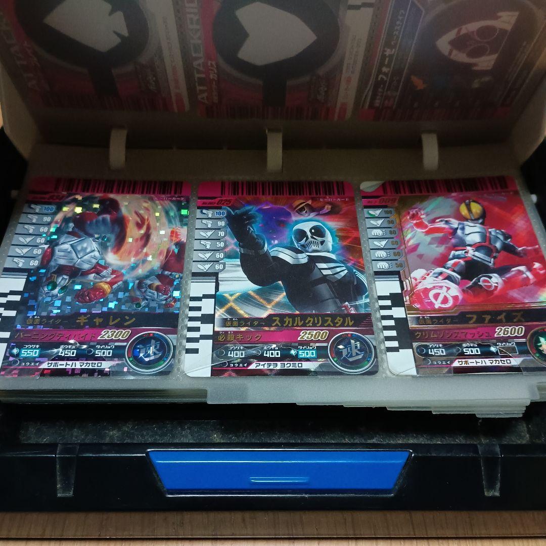 大怪獣バトルファイル ウルトラモンスターズ データカードダス 30枚 全部売り