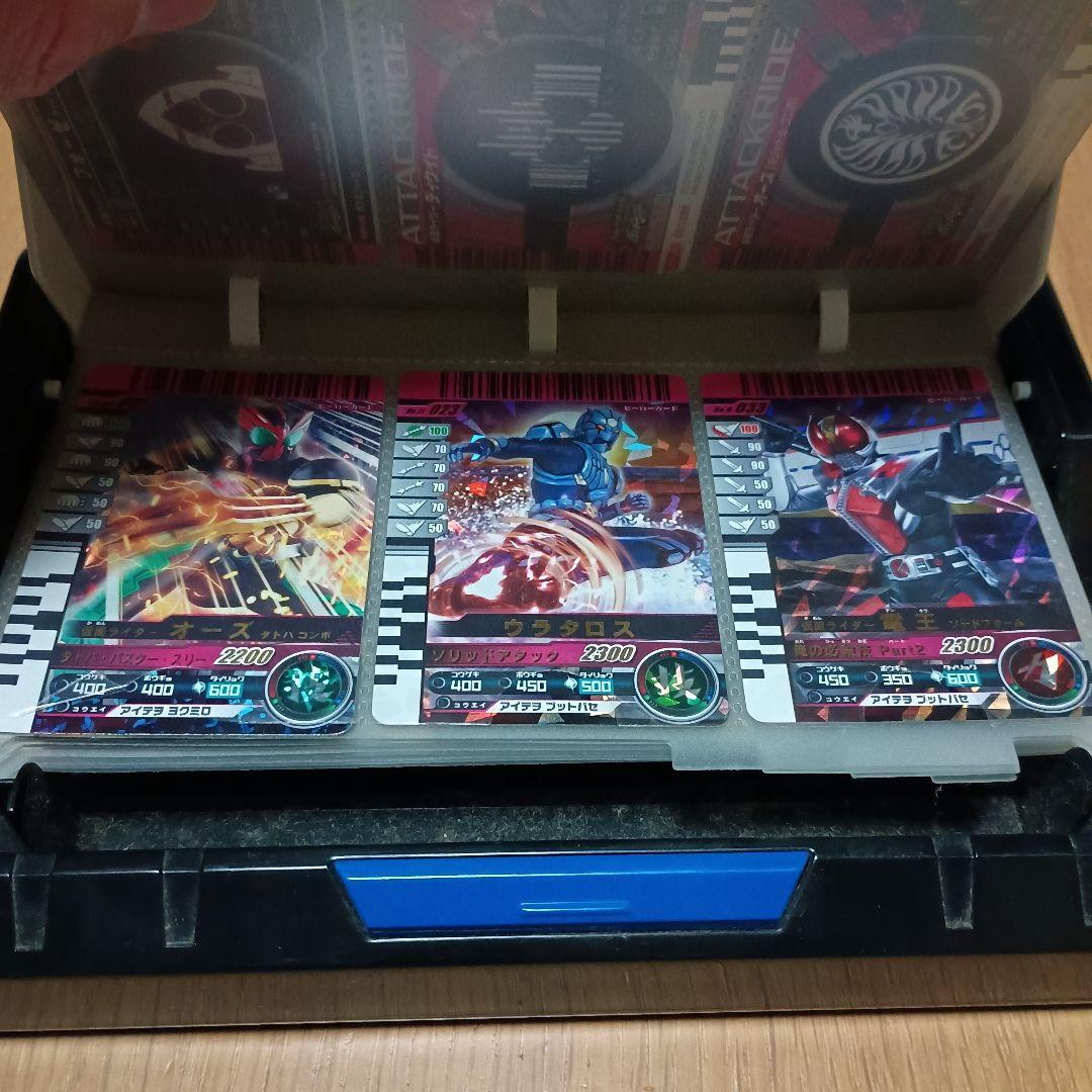 大怪獣バトルファイル ウルトラモンスターズ データカードダス 30枚 全部売り