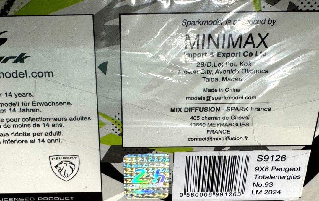 PEUGEOT 9X8 N°93 Le Mans 2024