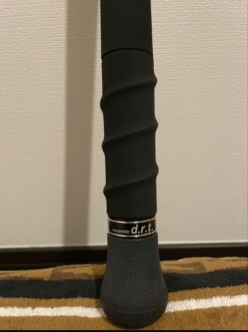 DRT 70Remix リミックス