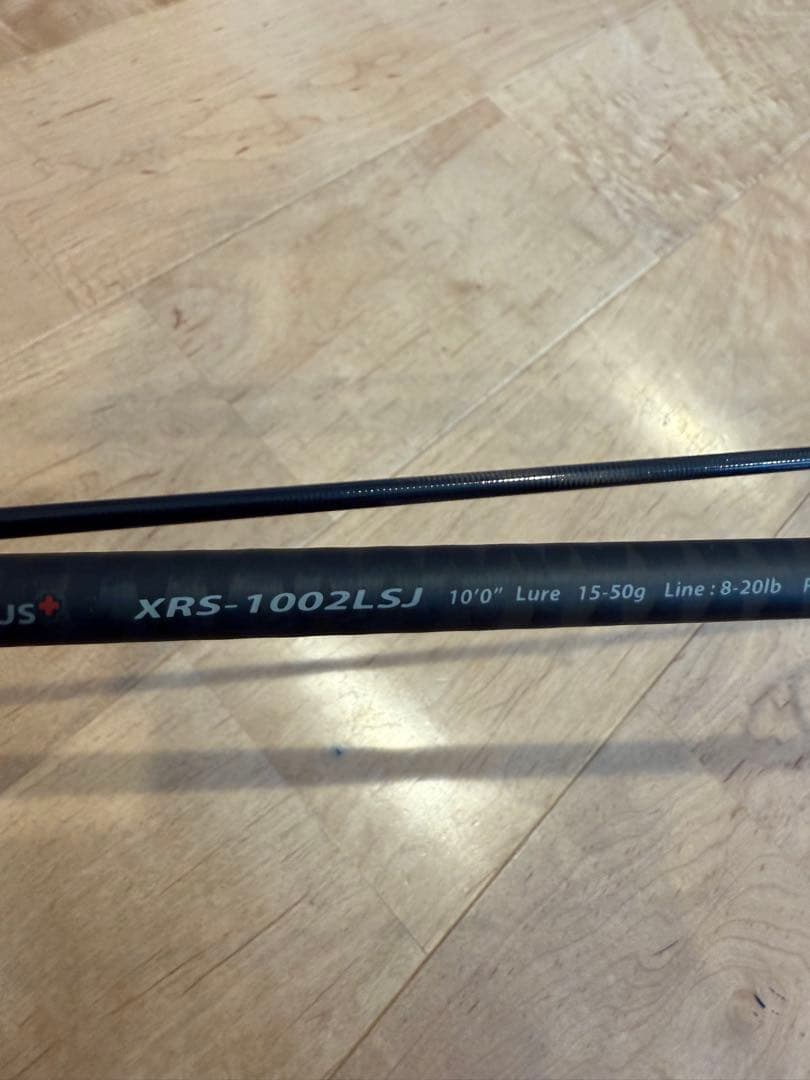 多趣味万歳様　メジャークラフト XRS-1002LSJ ショアジギング