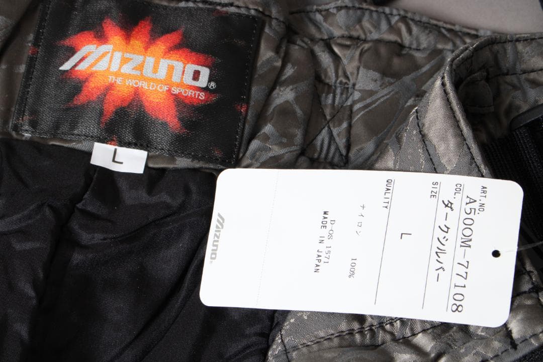 新品 Mizuno 長野オリンピック 日本代表 ナイロンパンツ L スタッフ用