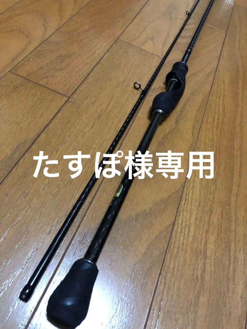 ソアレci4＋　 S604L-S