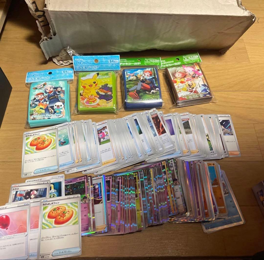 ポケモンカード　引退品　まとめ売り