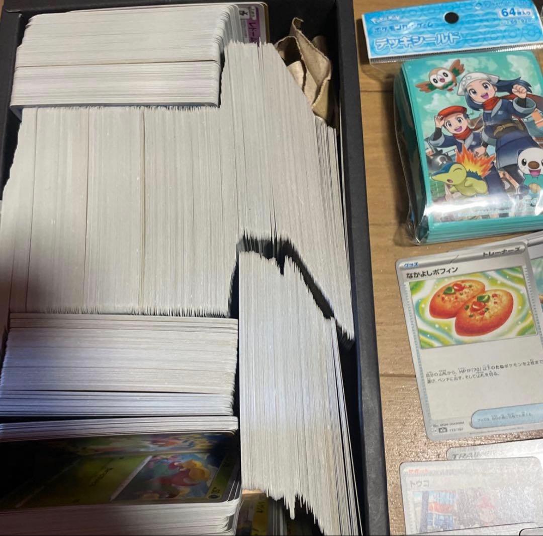 ポケモンカード　引退品　まとめ売り