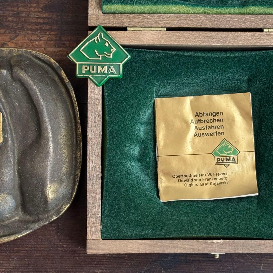 【限定生産】PUMA ブロンズトレイ 灰皿 ドイツ製 箱・冊子付 1960年代