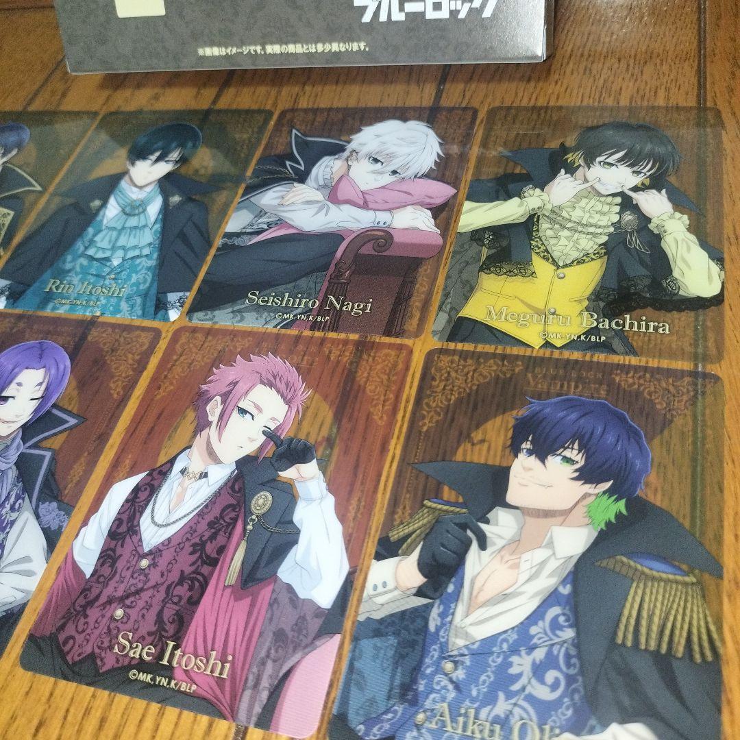 Blue Lock ブルーロック カードセット　バレンタイン　イオン　全種類