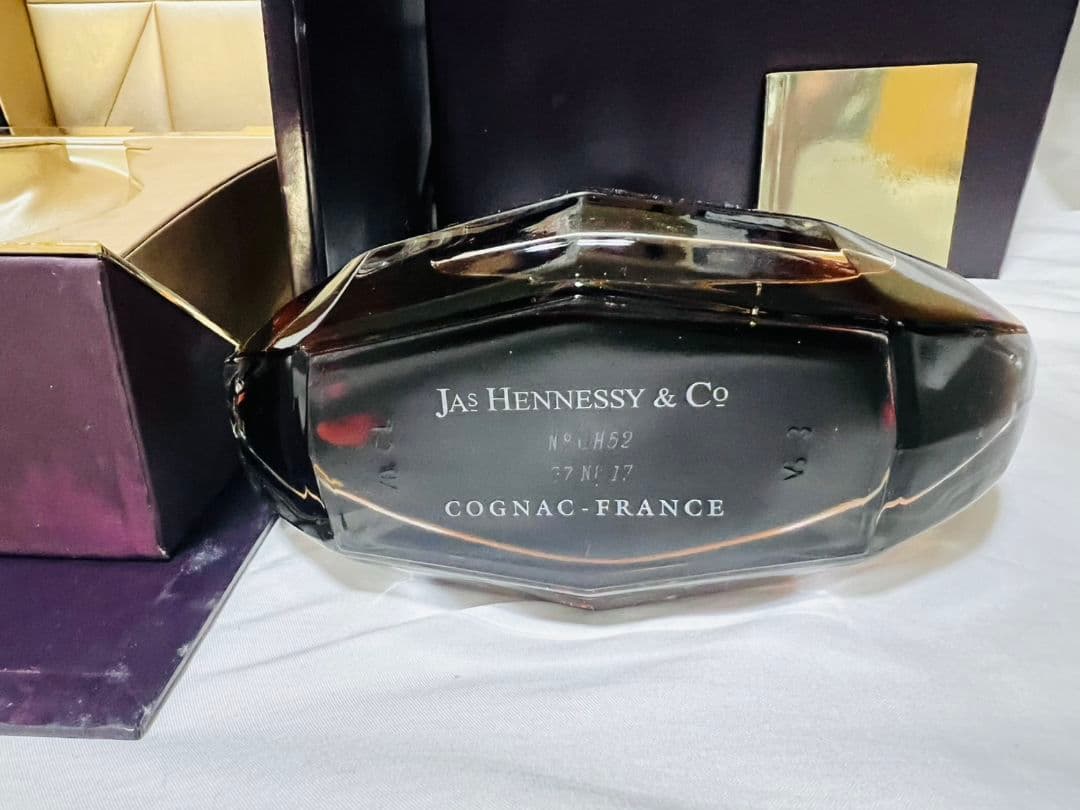ヘネシー パラディ　アンペリアル　クリスタルボトル 冊子・化粧箱・外箱付き！