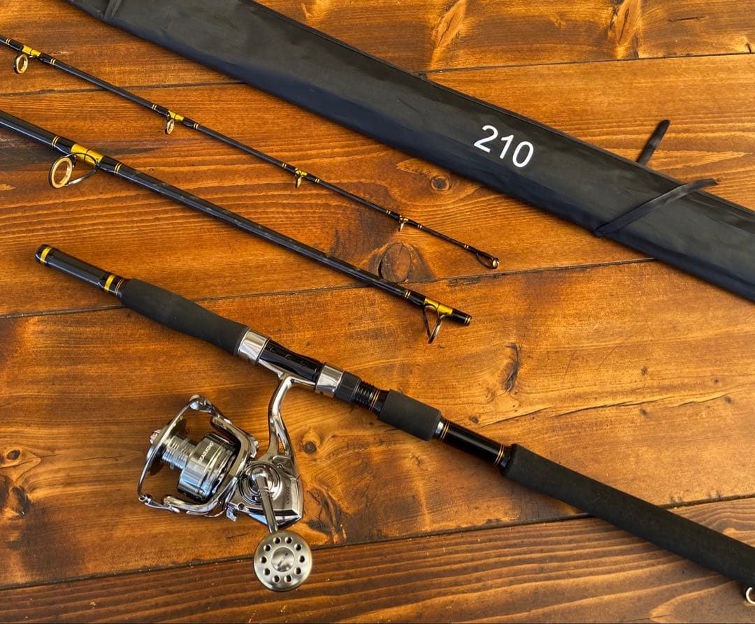 新品未使用　釣り竿セット　ジギングロッド　船釣り　パックロッド　スロージギング