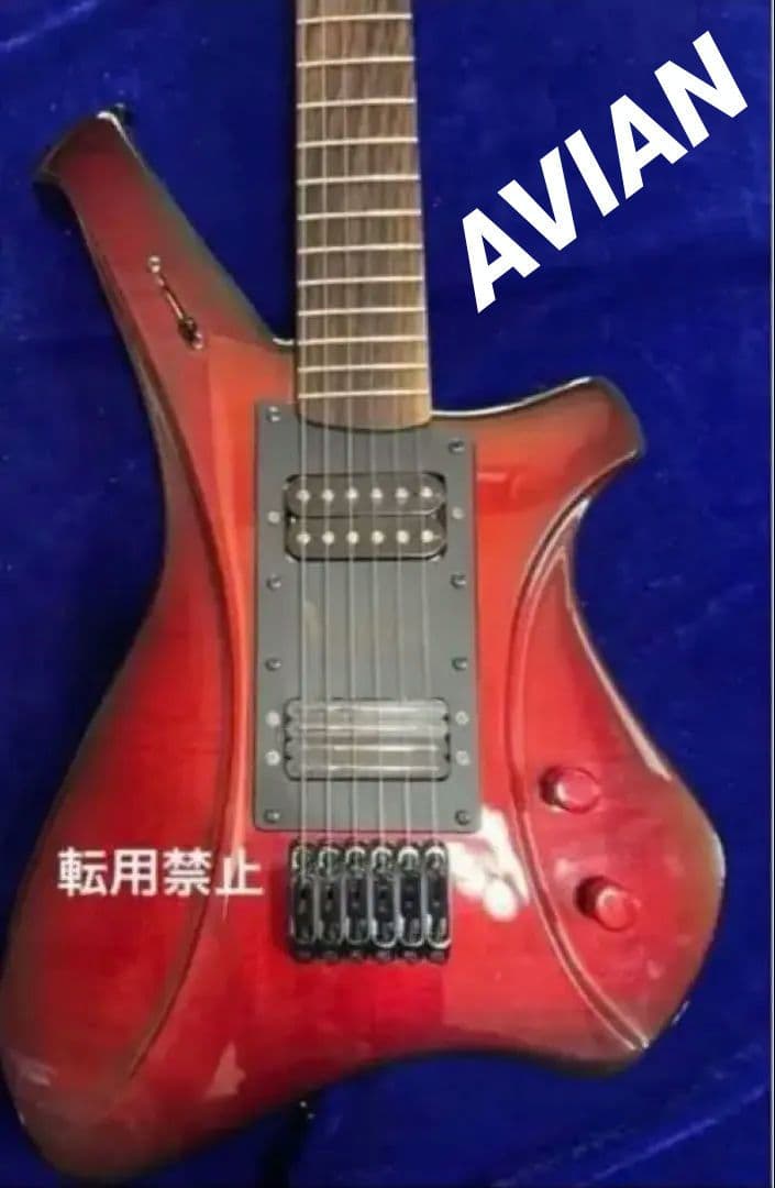 【希少】エイヴィアンAVIAN☆Hawk Hip MADE IN ENGLAND