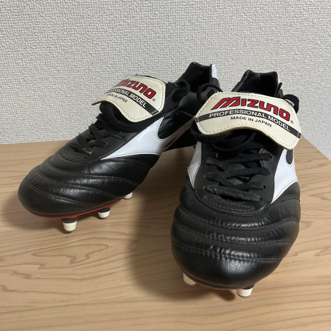 モレリア2 SI SG 26.5cm