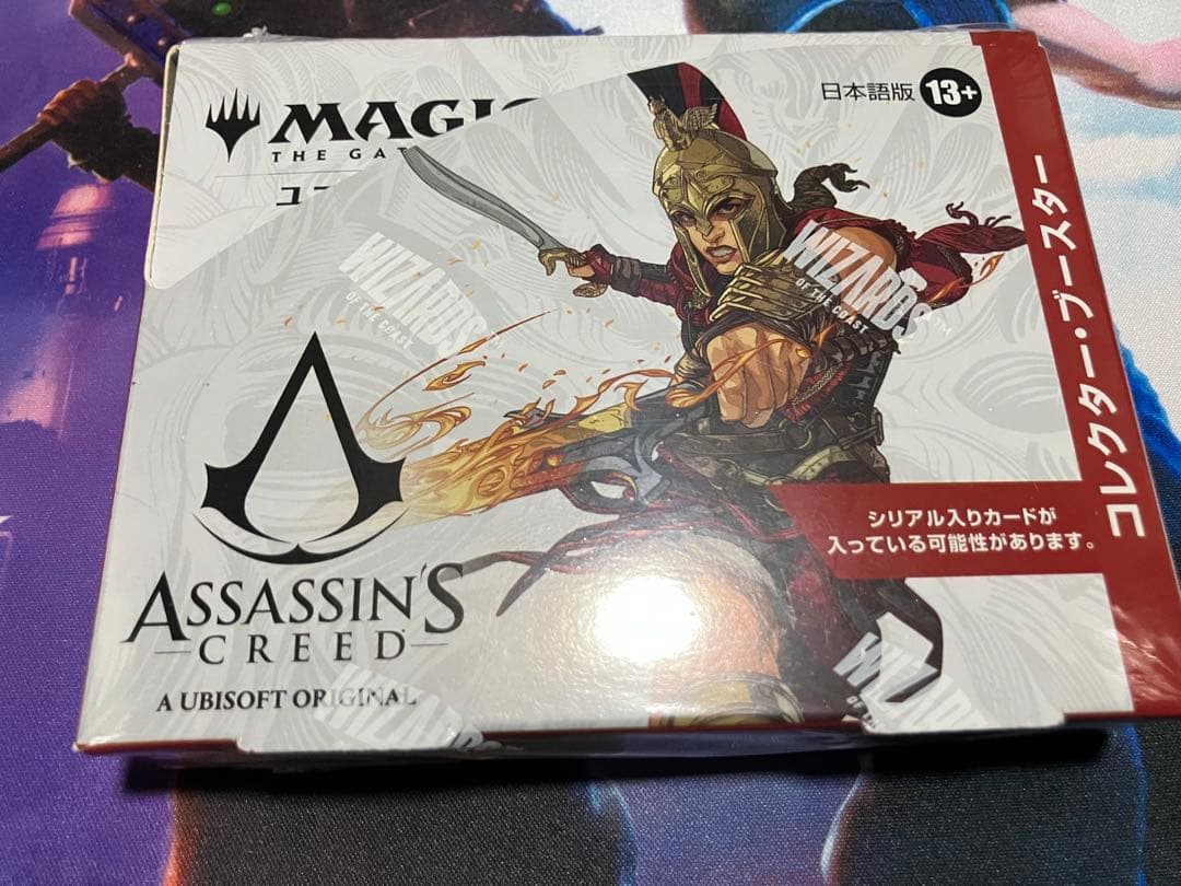 マジックザギャザリング　アサシンクリード　コレクターブースター1ボックス
