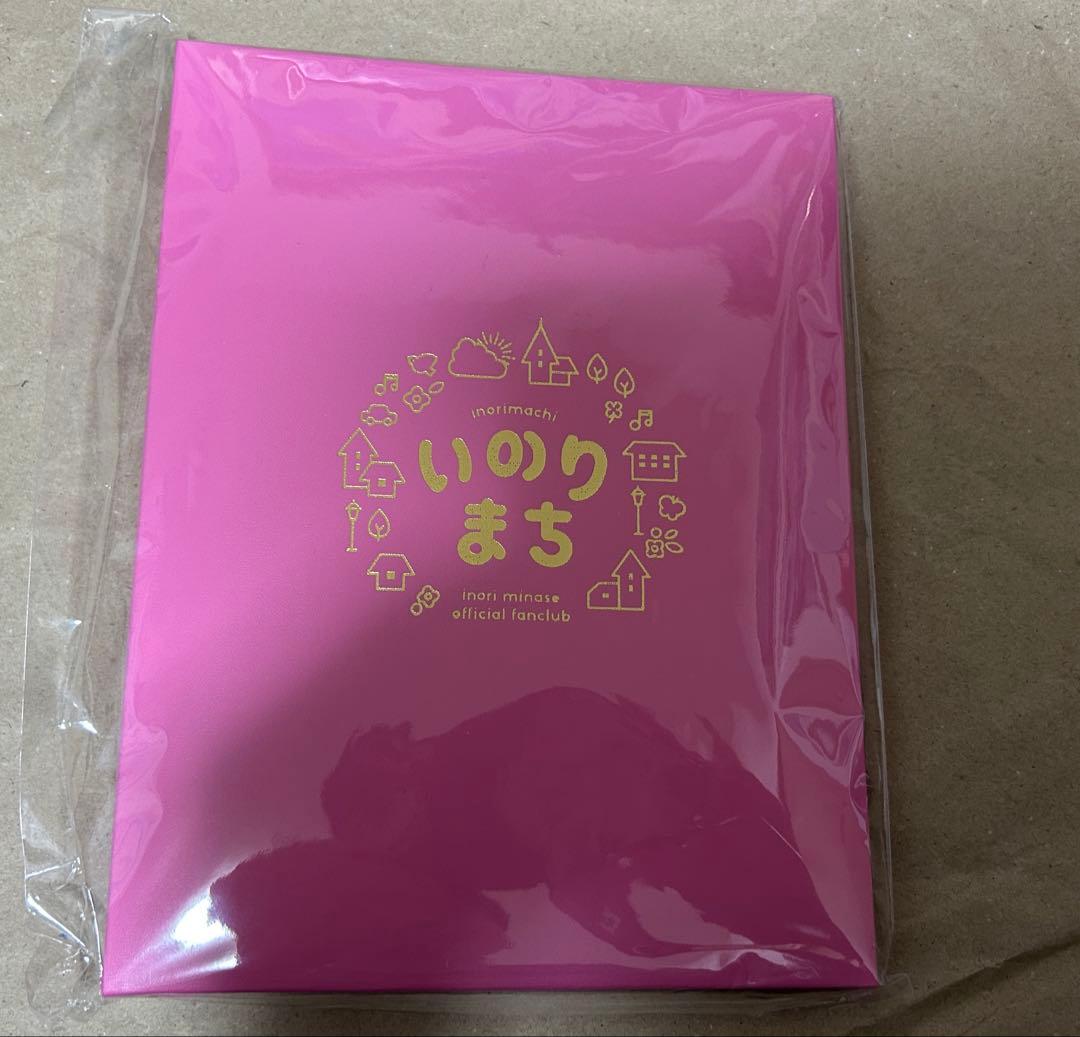 水瀬いのり　グッズセット