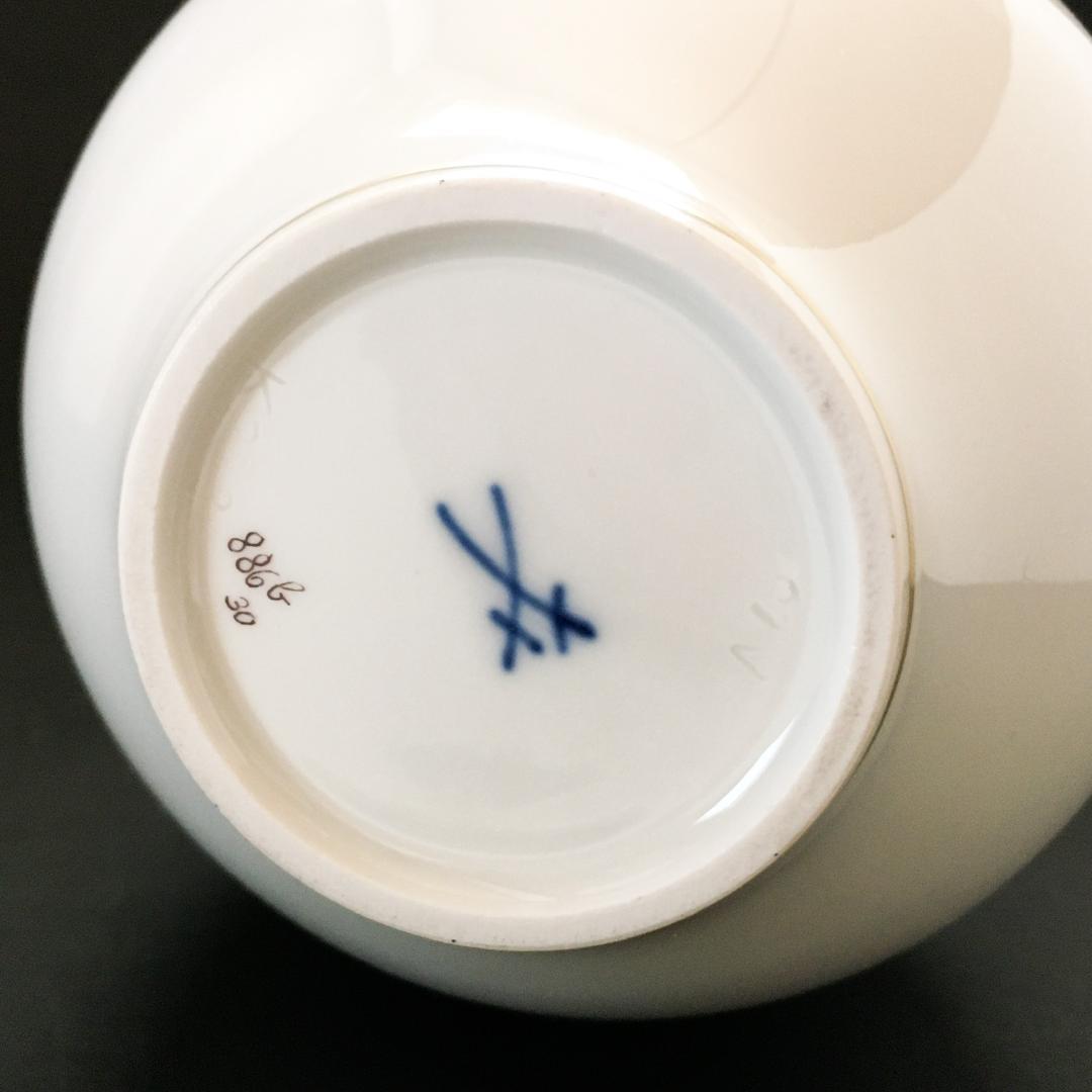 マイセン 金彩 柿右衛門写し 色絵岩菊牡丹絵図 花瓶 高さ21cm