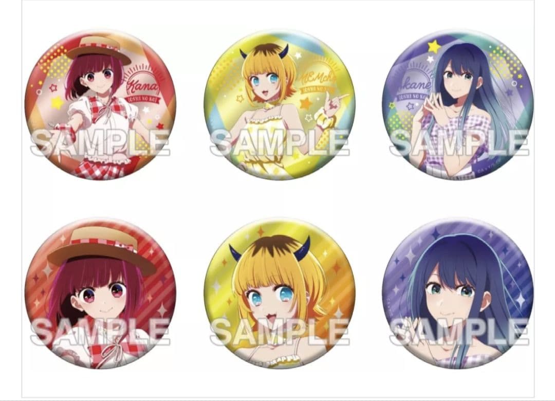 推しの子 きらきら缶バッジコレクション　+75　Summer ver. A. B