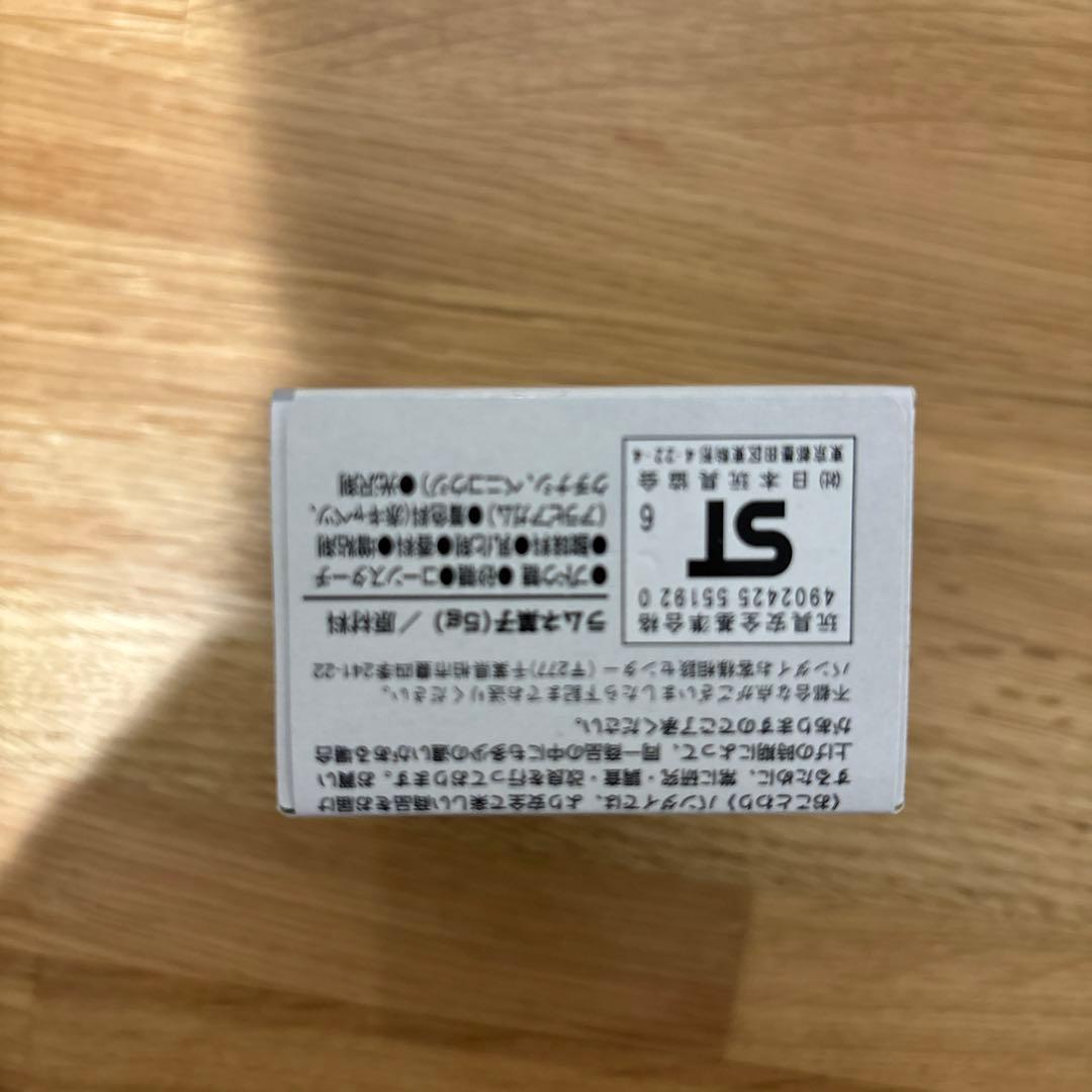 【未開封】ポケモンキッズ