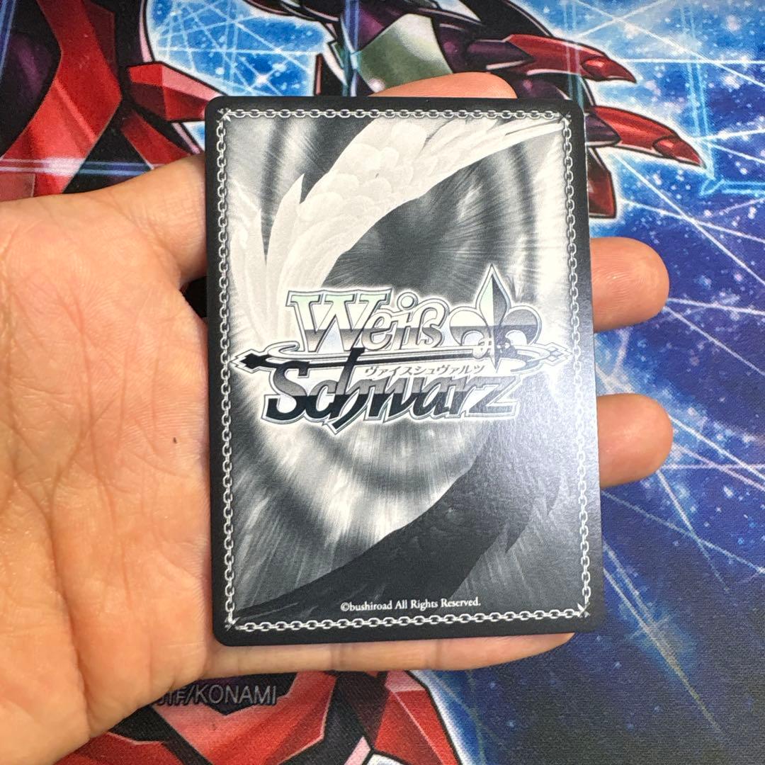 君と旅する時の魔法 立夏 PR 状態A