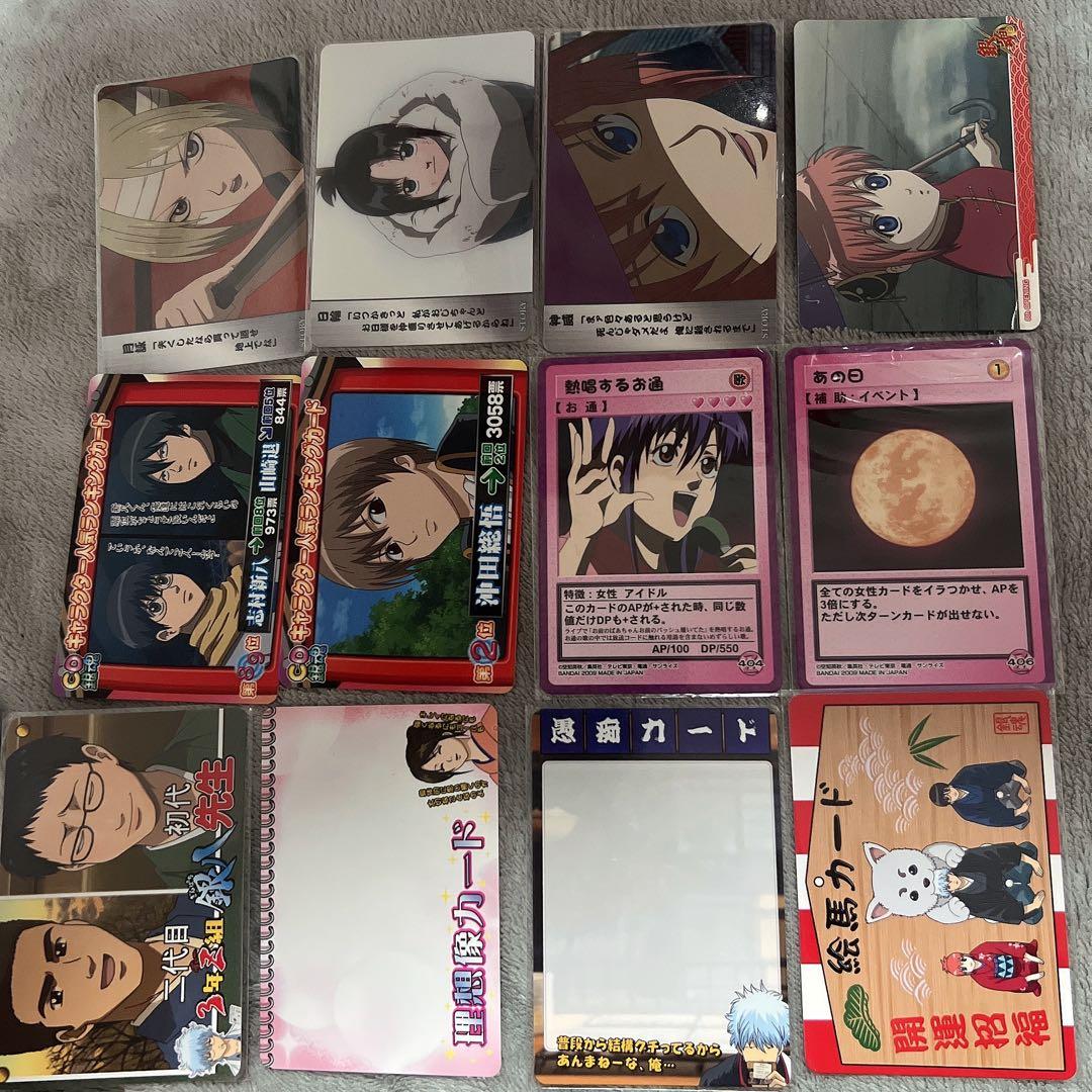 【貴重品】 銀魂 クリアコレクションカード 125枚 まとめ売り