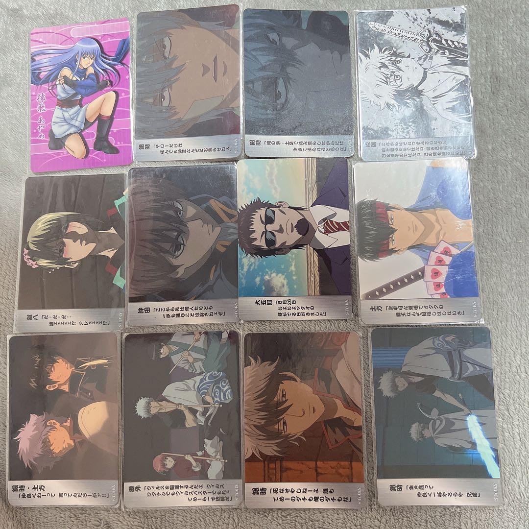 【貴重品】 銀魂 クリアコレクションカード 125枚 まとめ売り