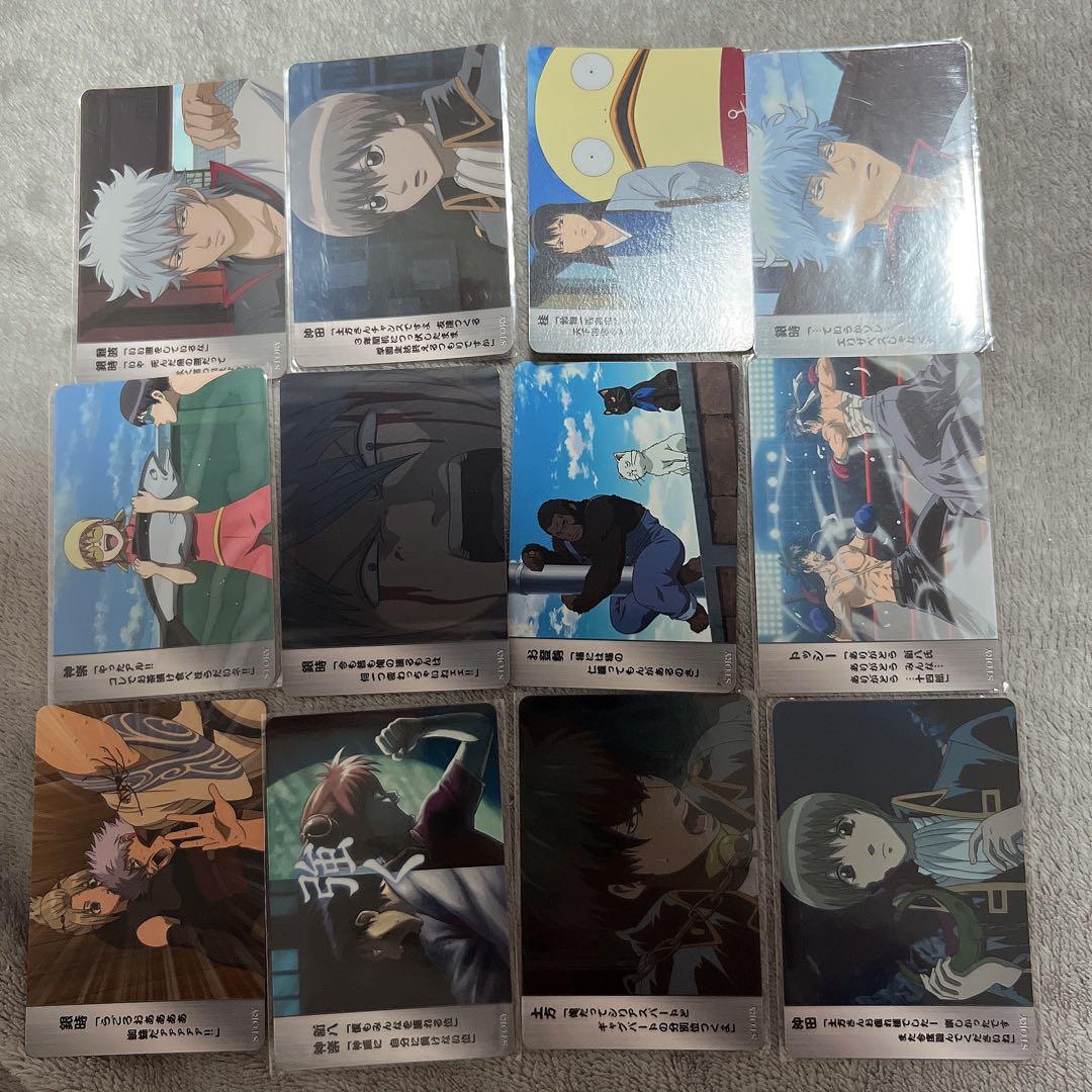 【貴重品】 銀魂 クリアコレクションカード 125枚 まとめ売り