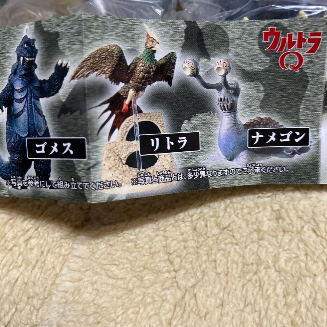 円谷英二セレクション フィギュアセット