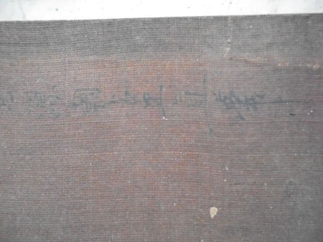 AKa6127　源朝長　肉筆　額