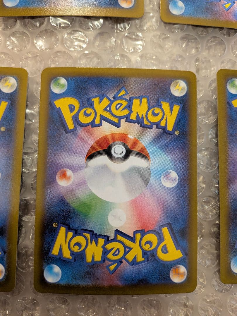 お得　ポケモンカード　テラスタルフェス ブイズ　セミコンプ　9枚