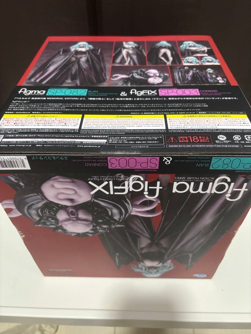figma SP-082 & SP-003 スラン・コンラッド