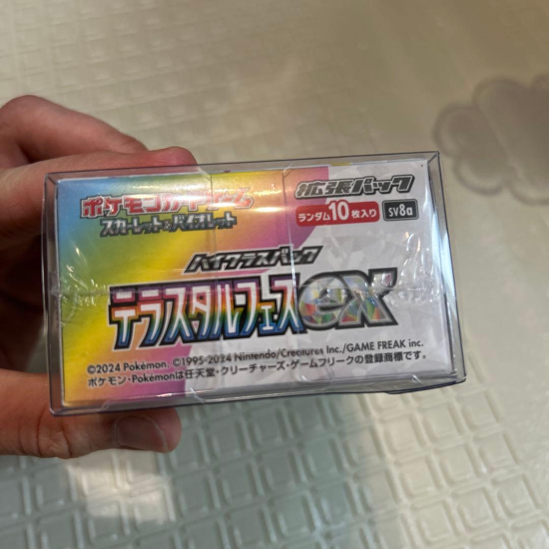 ポケモンカード　　テラスタルフェスｅｘ　1BOX 新品未開封シュリンク付き