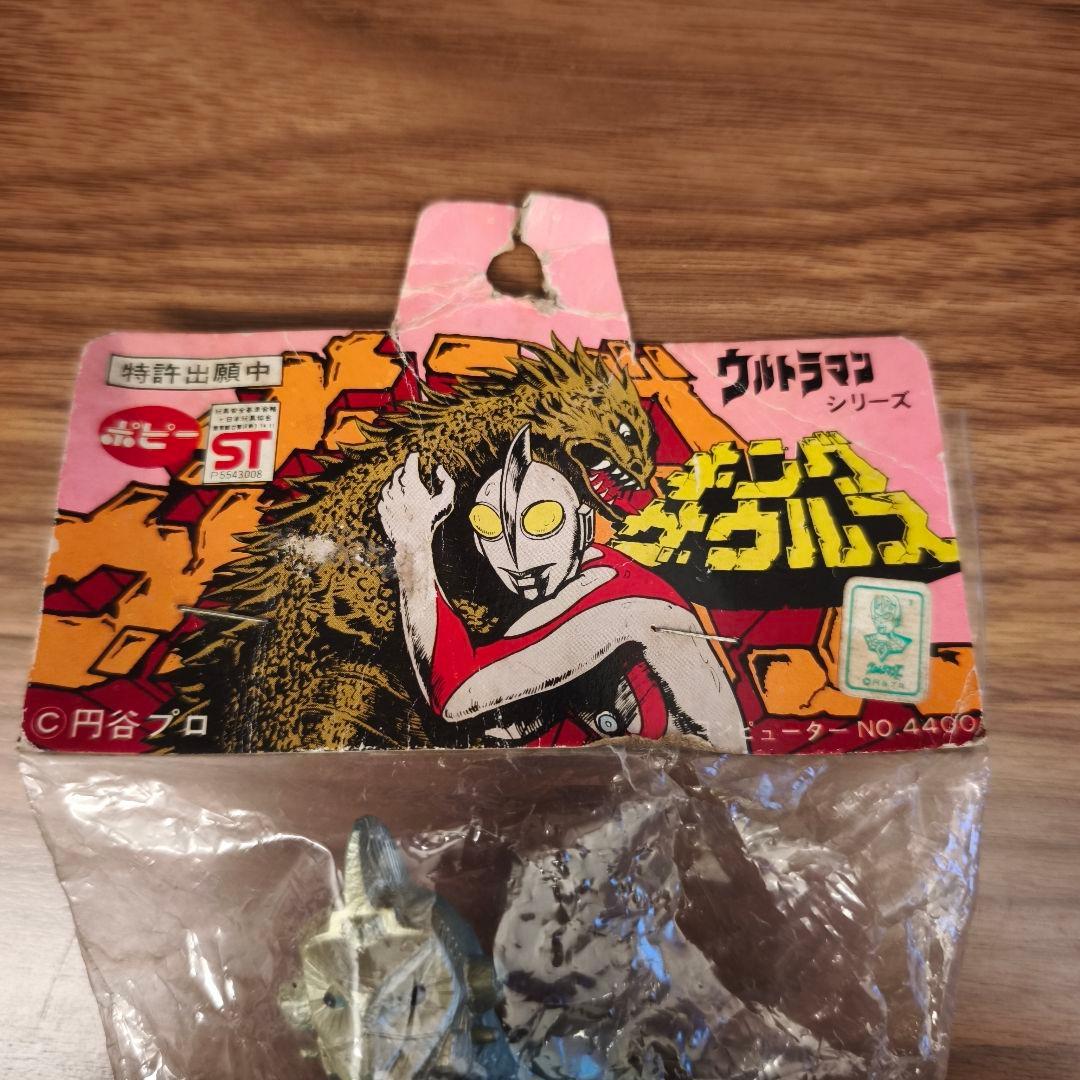 ポピー　キングザウルス　ウインダム