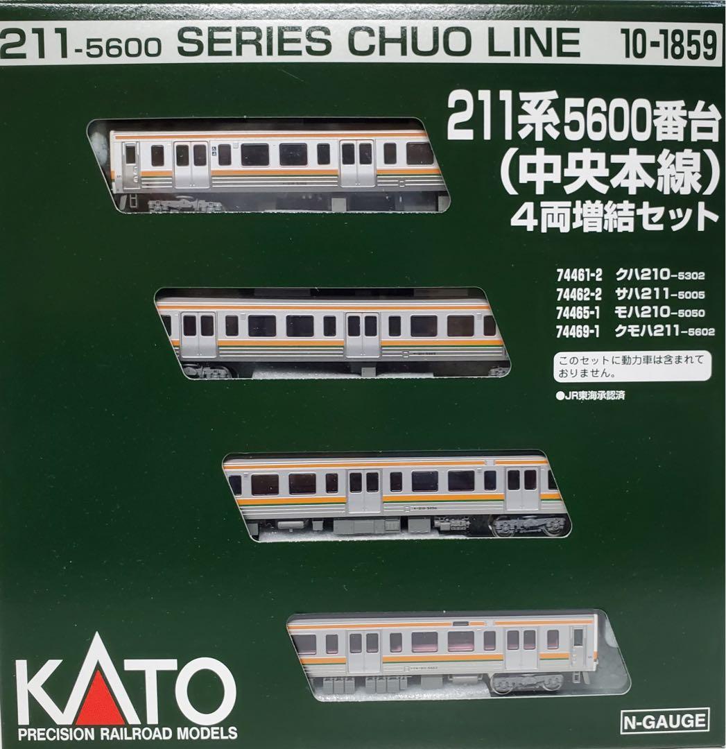 KATO 211系5600番台 4両増結セット