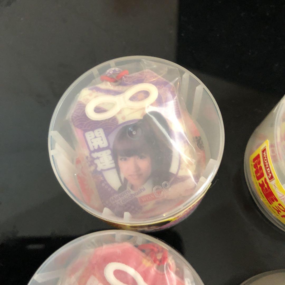 AKB御守り