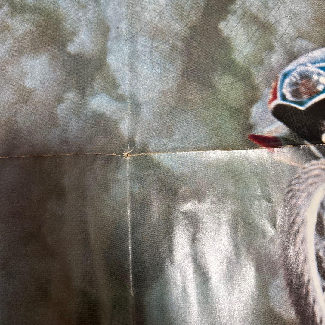 テレビマガジン　仮面ライダーV3 ポスター