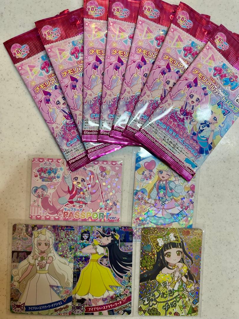ひみつのアイプリ　メモリアルカードパック 7パック 未開封　セーブカードなど
