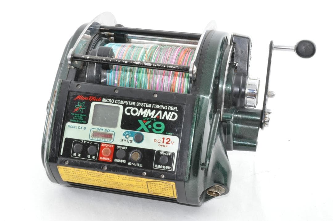 ミヤエポック コマンド X9 CX9P