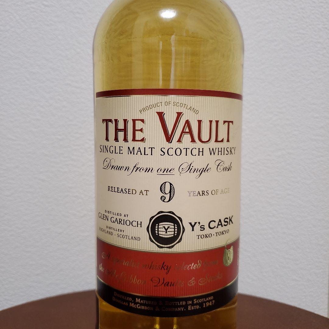 (世界157本限定)グレンギリー９年[2008]