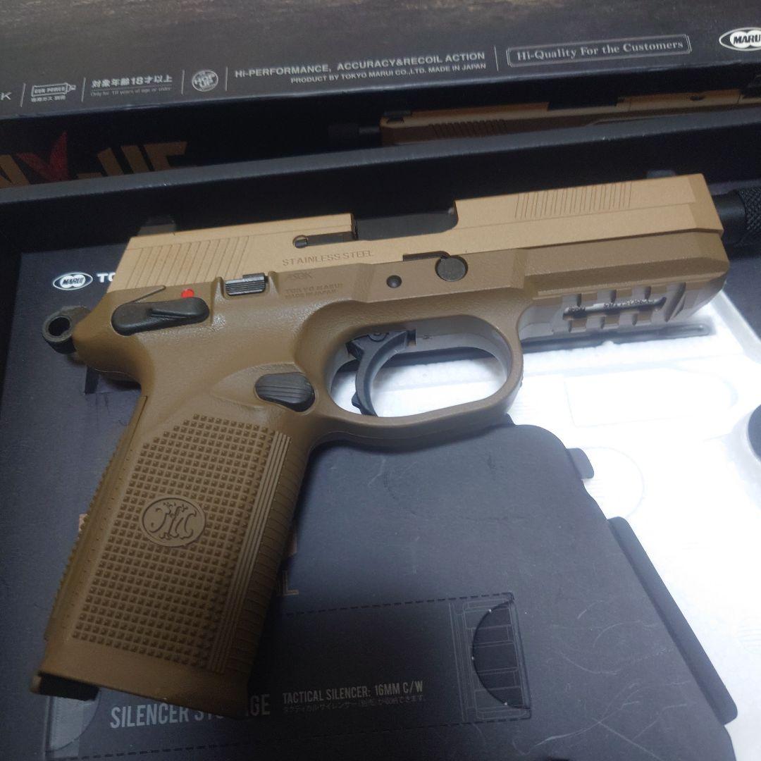 FNX-45 TACTICAL 東京マルイ ガスブローバック