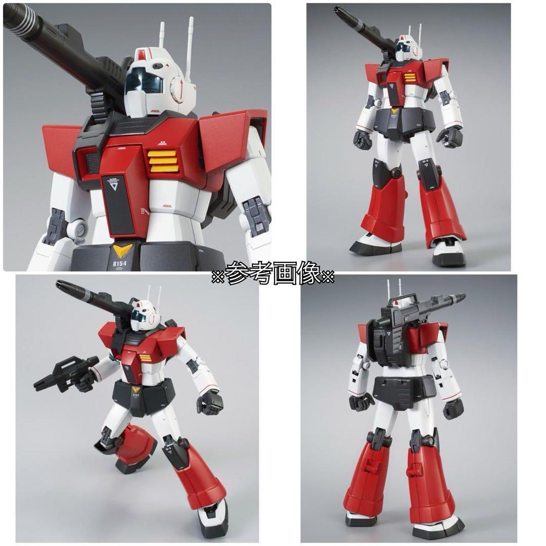 ＭＧ 1/100 ジム・キャノン & ジョニー・ライデン専用ゲルググ