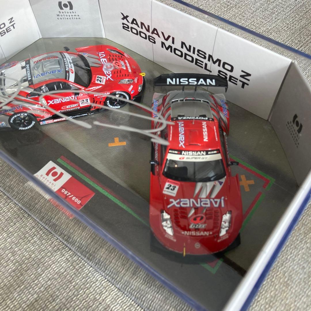 600set限定&直筆サイン入！XANAVI NISMO Z 2006 本山 哲