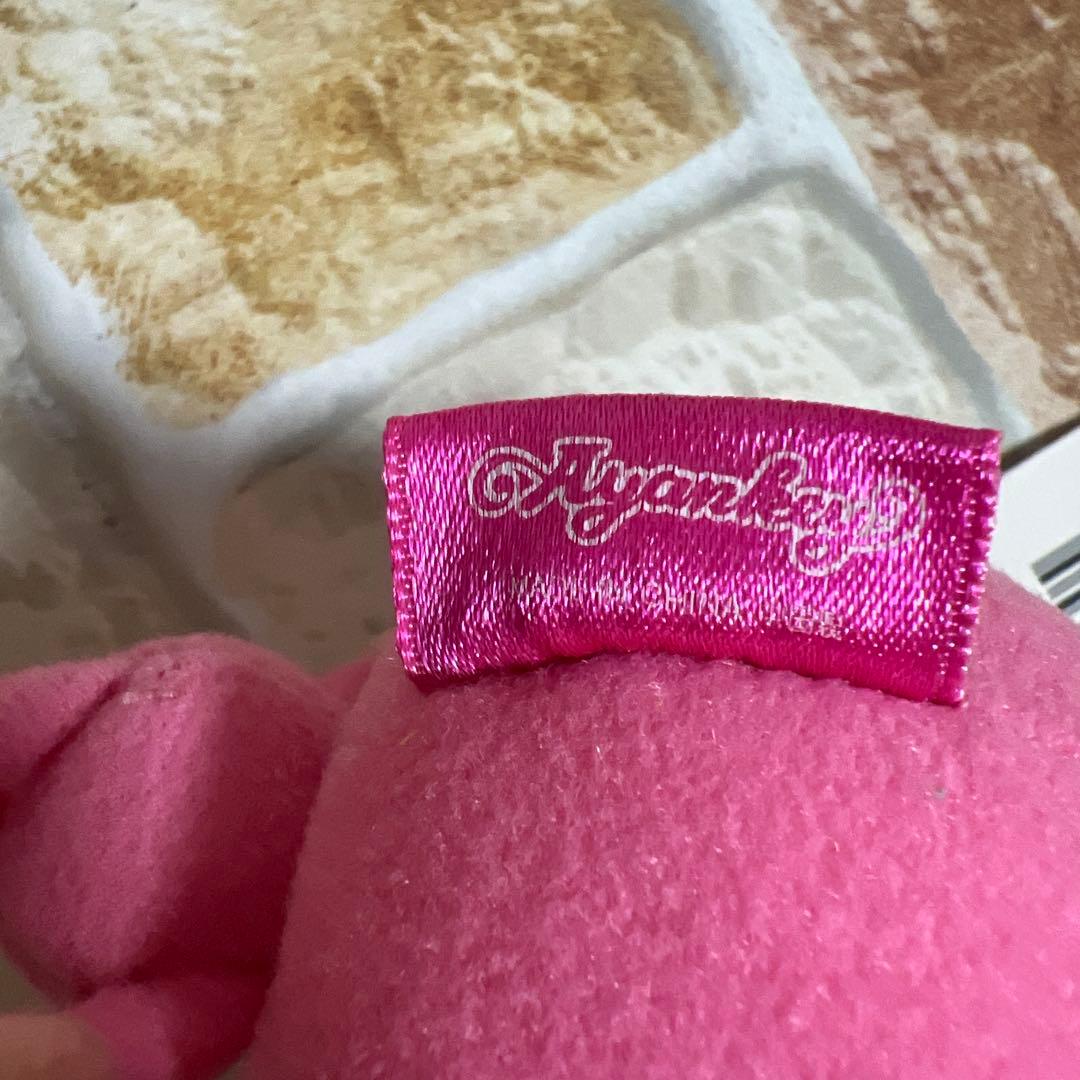 アヤンキー マスコット ぬいぐるみ