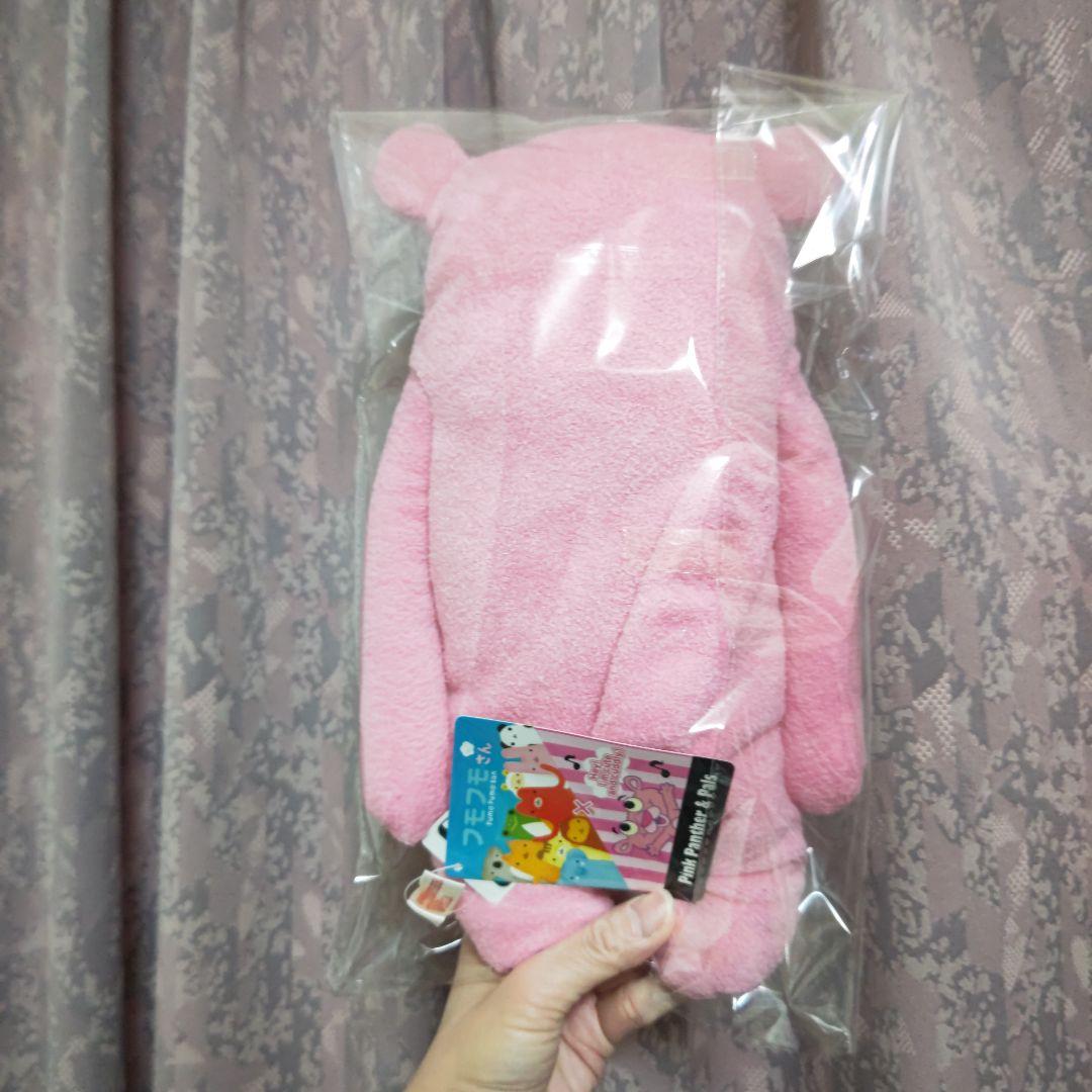 新品フモフモさん ピンクパンサーＬ ラスト一つ レア物 他ページにパールいます