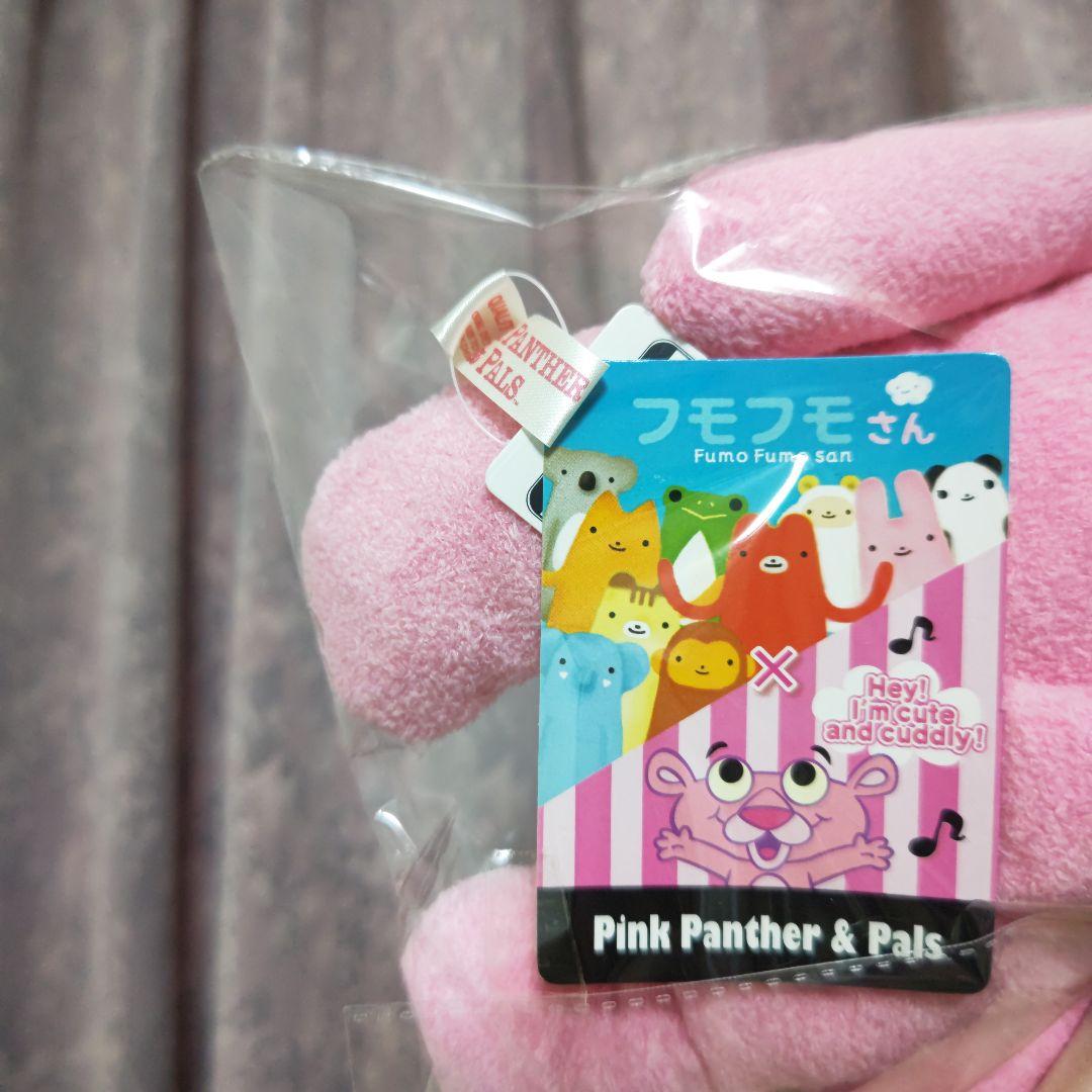 新品フモフモさん ピンクパンサーＬ ラスト一つ レア物 他ページにパールいます